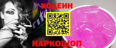 прущая мука Кулебаки