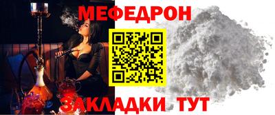 гашик Кунгур
