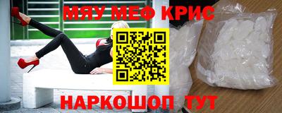 гашик Кунгур