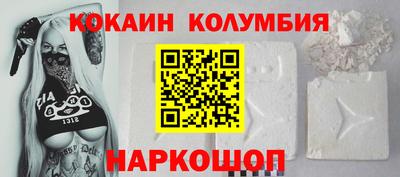 гашик Кунгур
