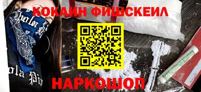 гашик Кунгур