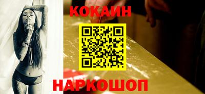 кристаллы Кумертау