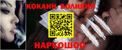 прущая мука Кулебаки
