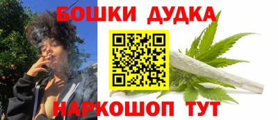 прущая мука Кулебаки