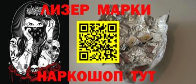 кристаллы Кумертау