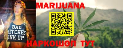 прущая мука Кулебаки