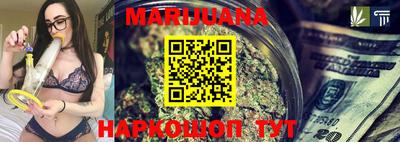 гашик Кунгур