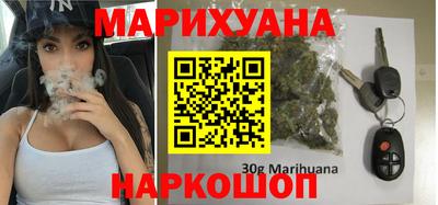 гашик Кунгур