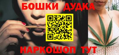 кристаллы Кумертау