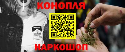 кристаллы Кумертау