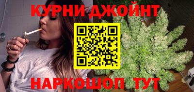 гашик Кунгур