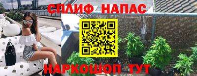 кристаллы Кумертау