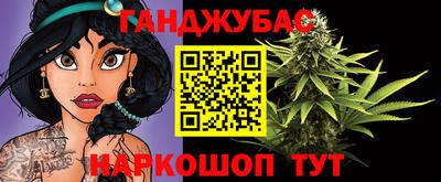 кристаллы Кумертау