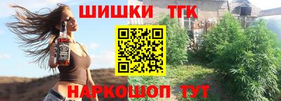 прущая мука Кулебаки