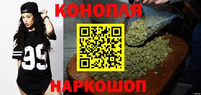 кокаин VHQ Ливны