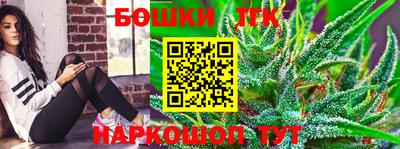 стафф Ликино-Дулёво