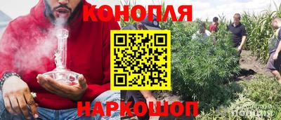 стафф Ликино-Дулёво