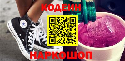 прущая мука Кулебаки