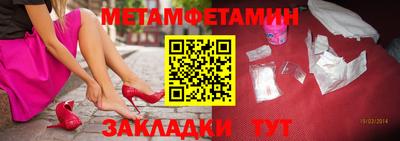 гашик Кунгур