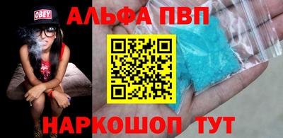 гашик Кунгур