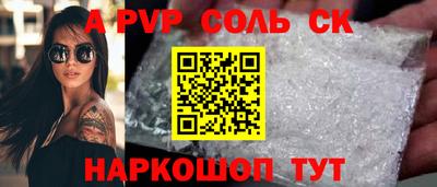 прущая мука Кулебаки