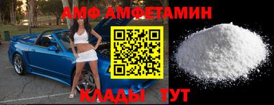 гашик Кунгур