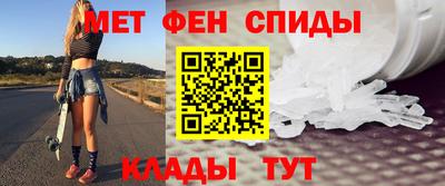 кристаллы Кумертау