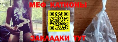 прущая мука Кулебаки